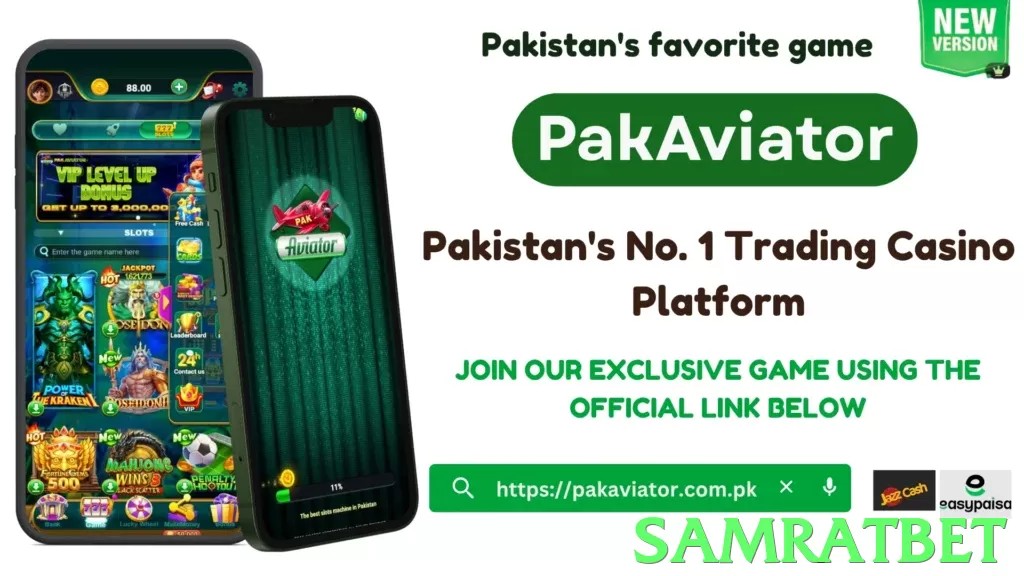 samratbet game app for Pakistan players - 3