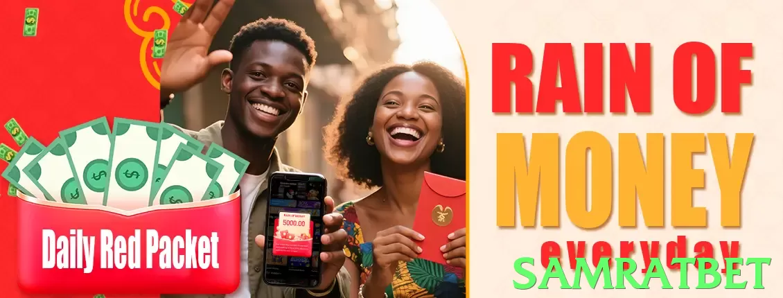 samratbet game app for Pakistan players - 2